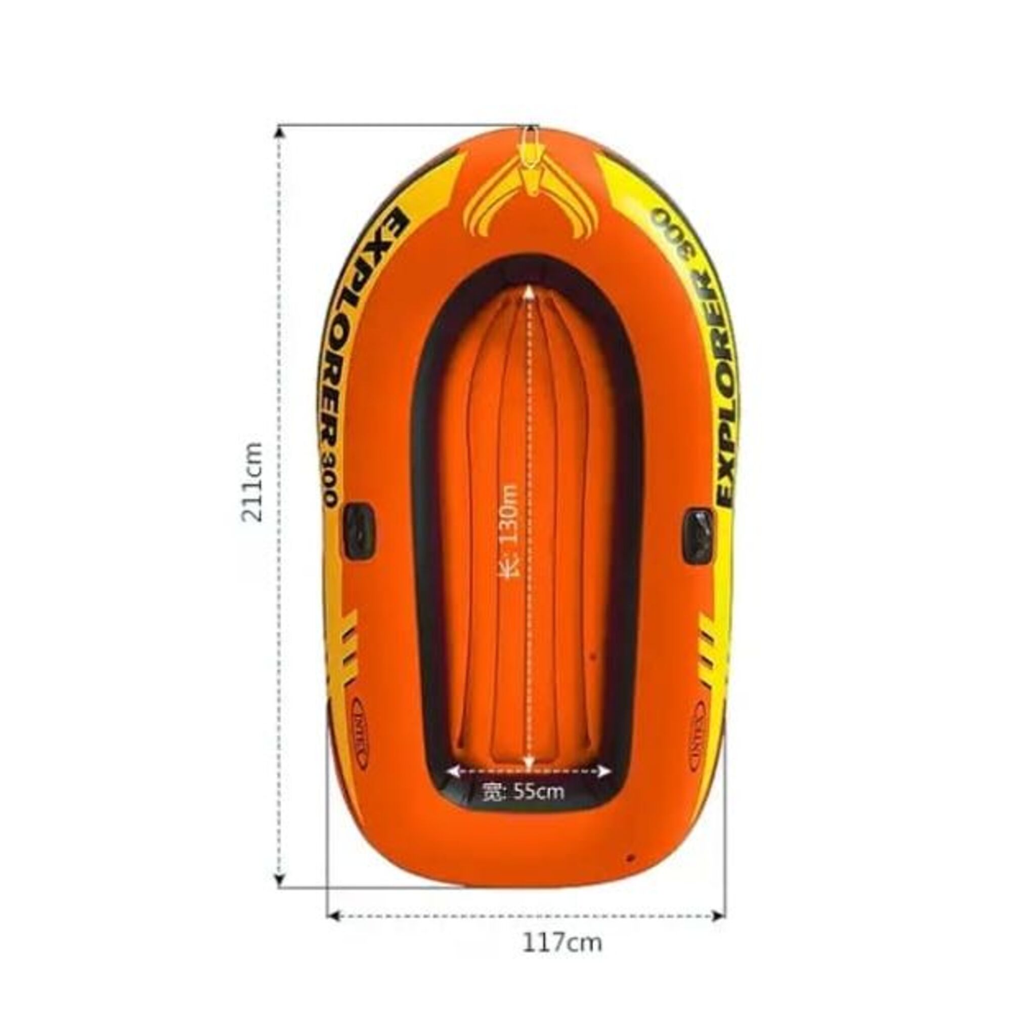 Inflatable Explorer