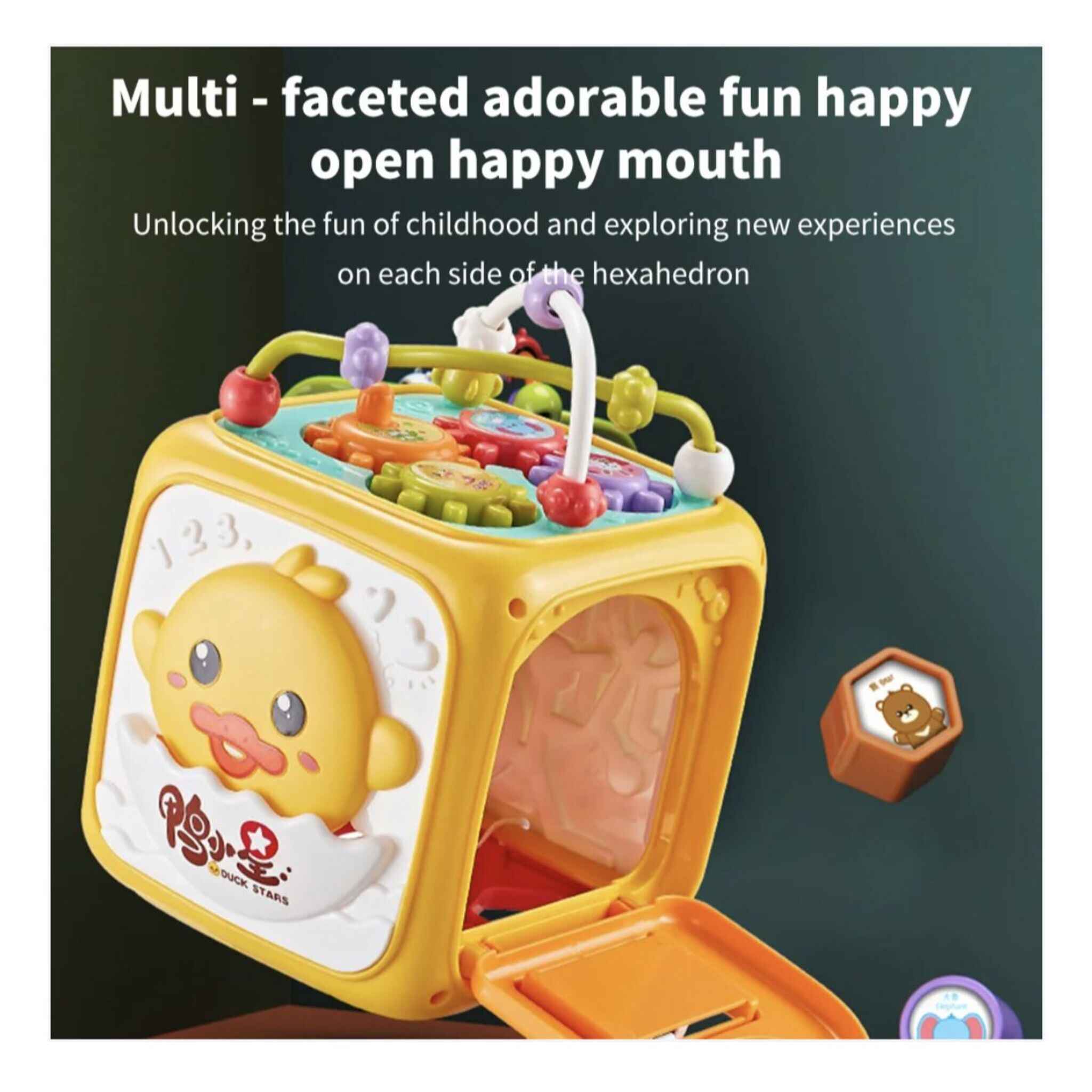 Musical Activity Box 7 in 1