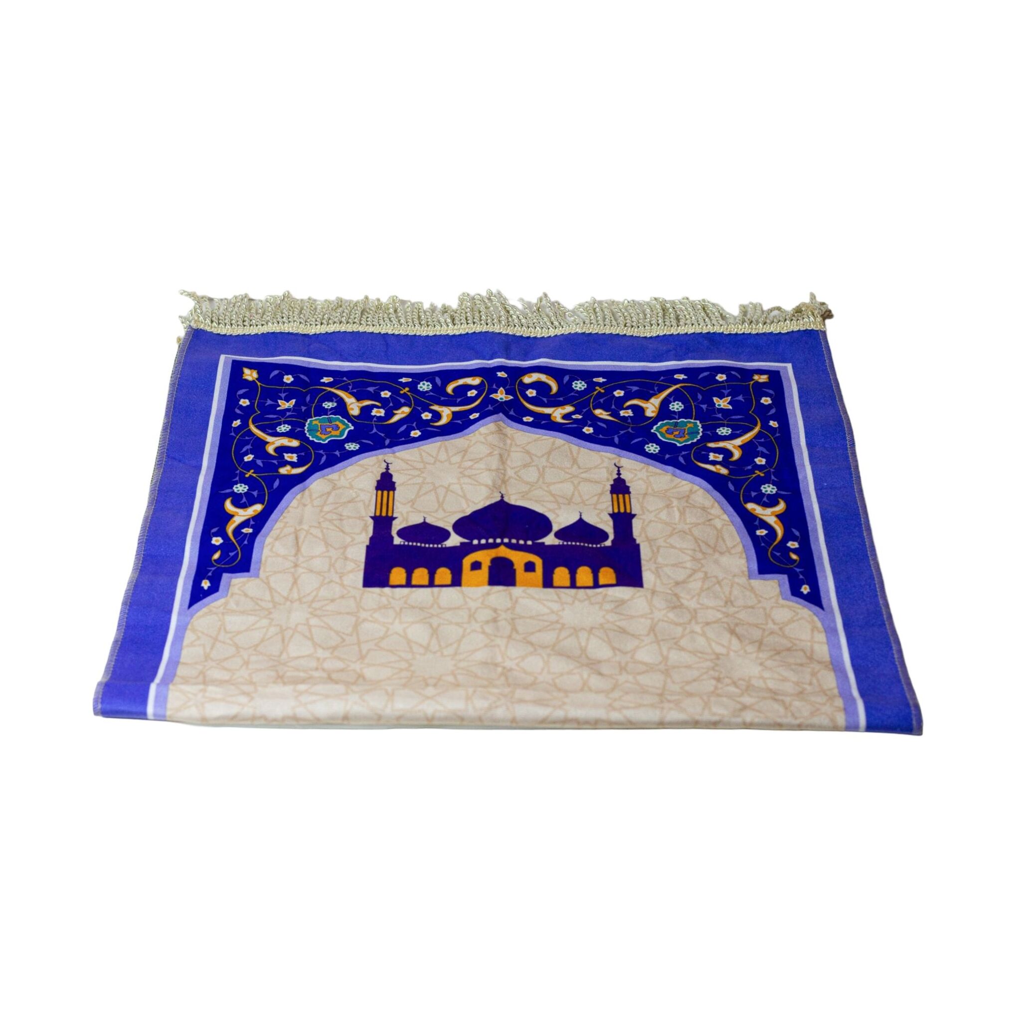 مجموعة سجادة صلاة ابني