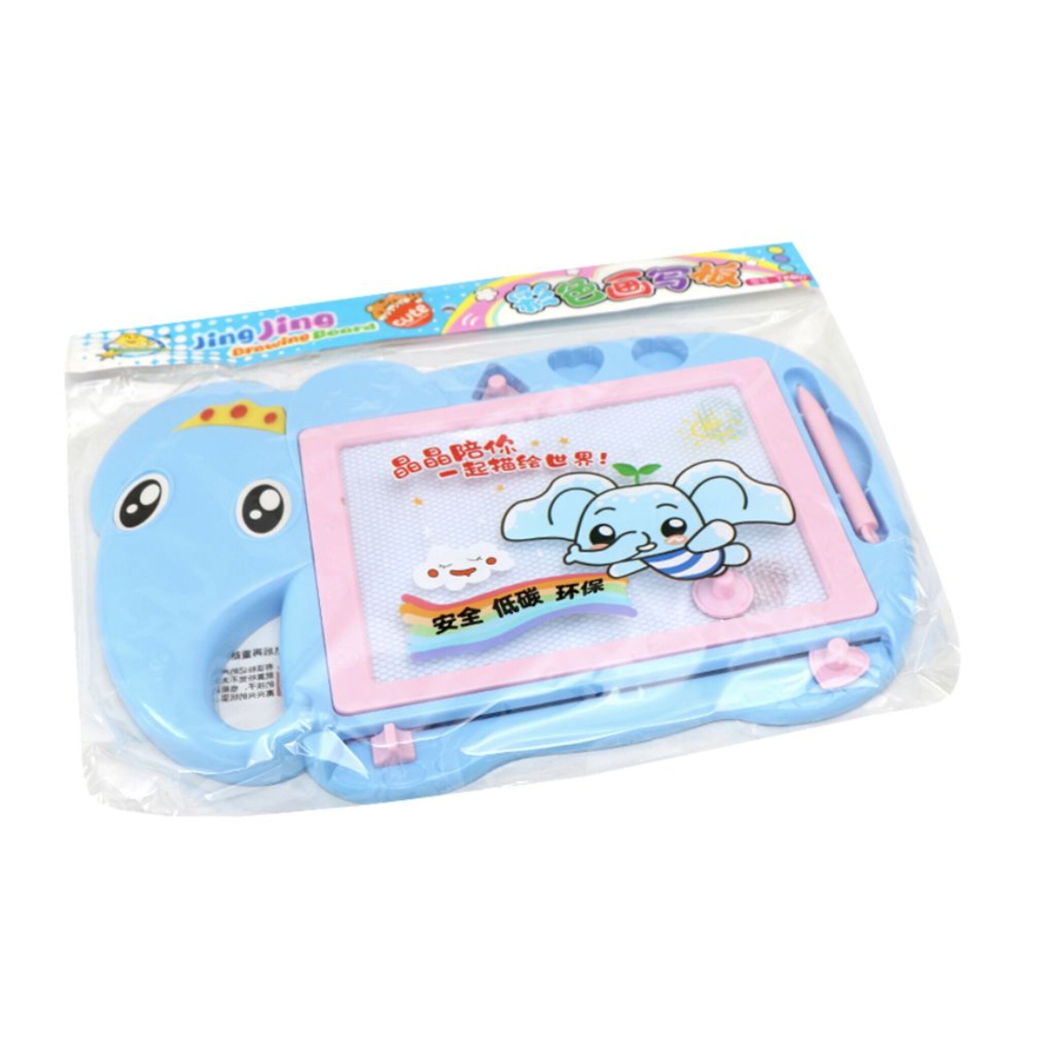 (Price for 12 pieces) Erasable Magnetic Drawing Board - Elephant