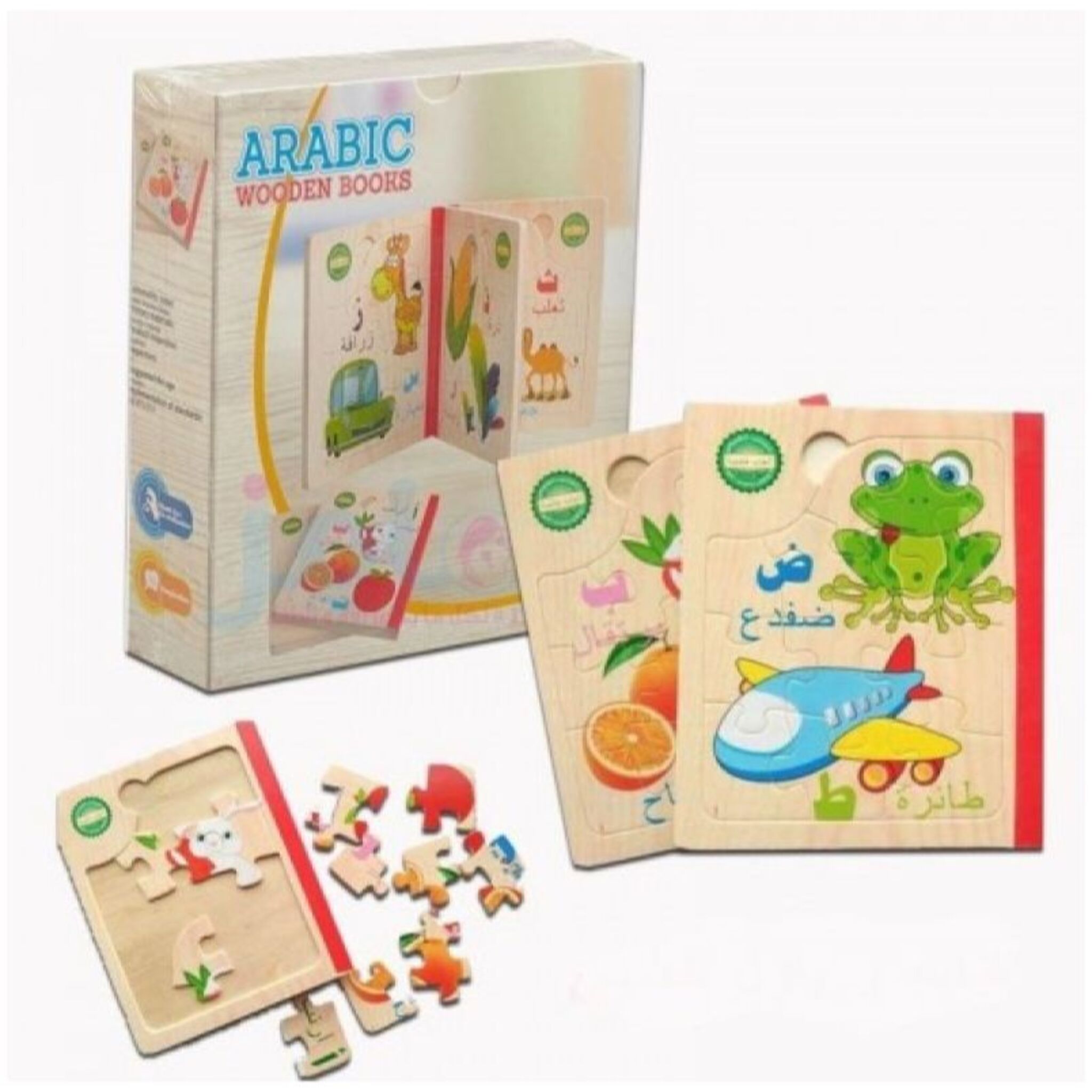 Wooden Arabic Learning Puzzle and Book