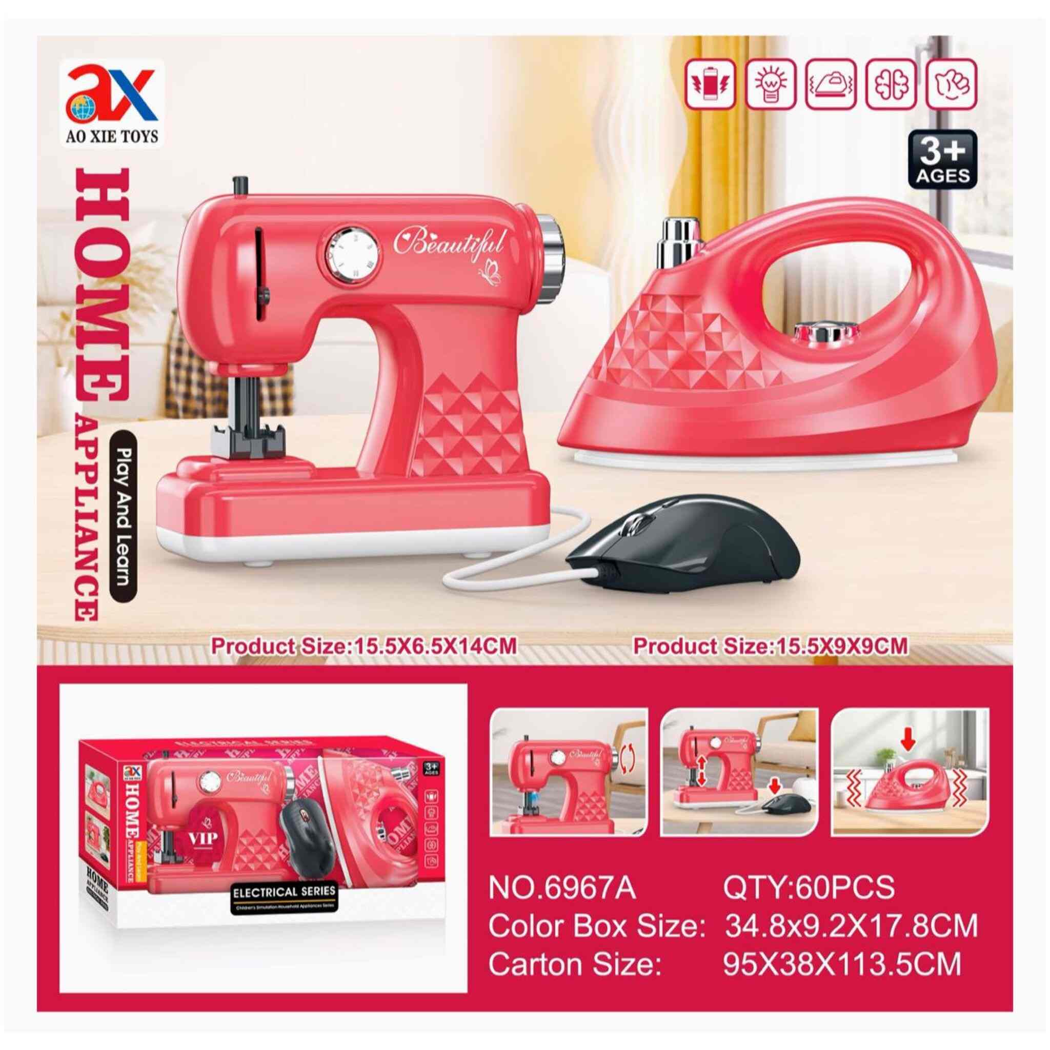 Sewing Machine and Iron Playset
