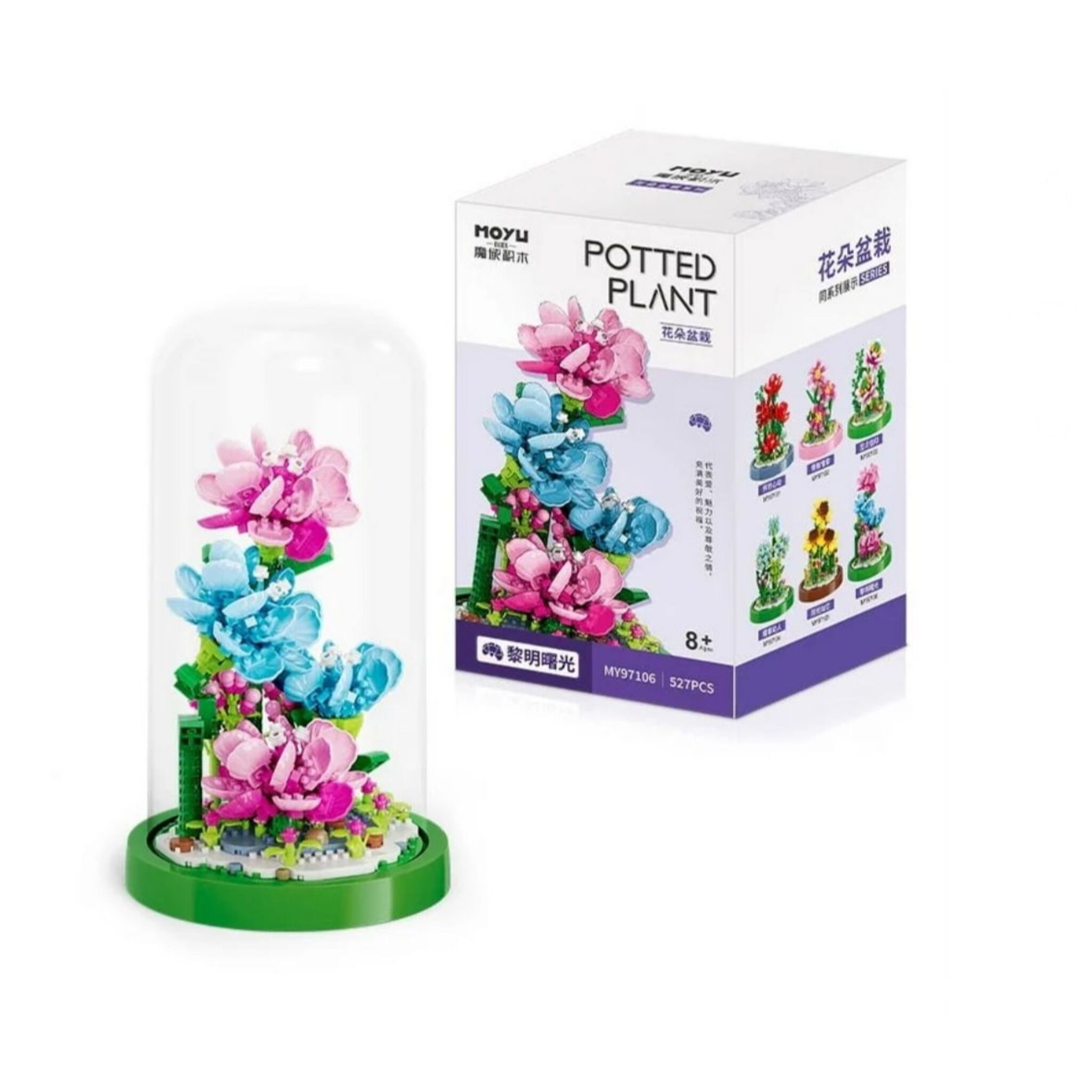 Flower Bouquet Building Kit (527 pieces)