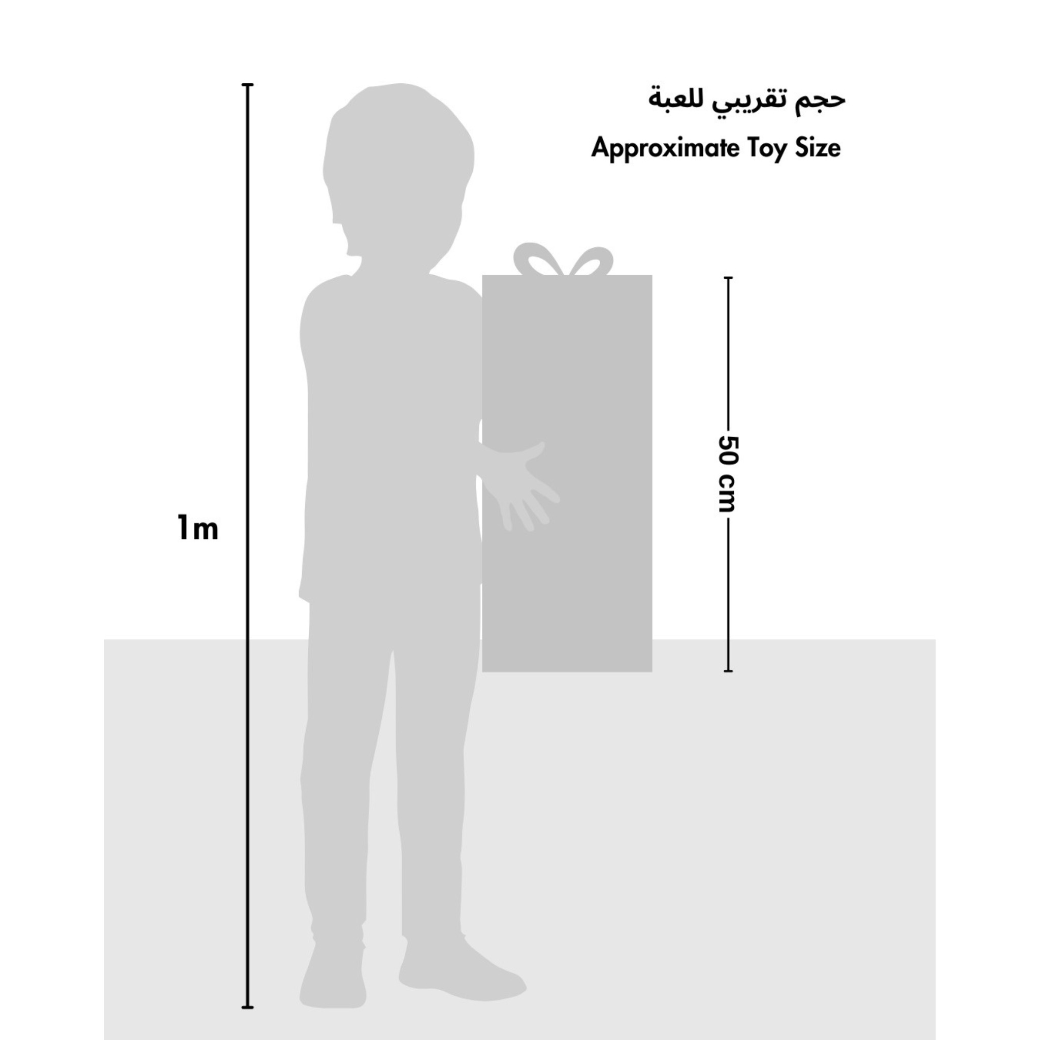 كوخ الزراعة التعليمي بالطاقة الشمسية 