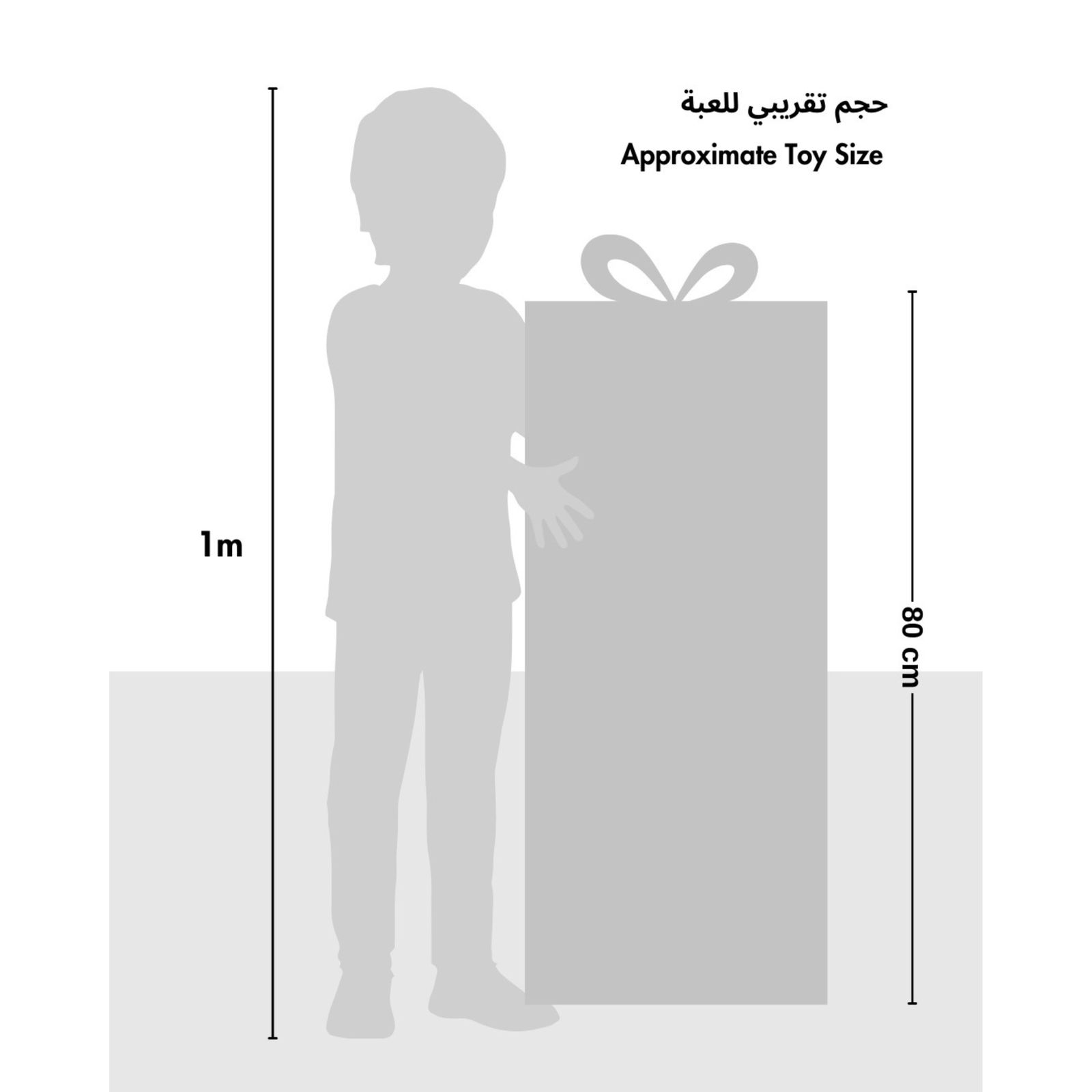 كرسي القفز مع الموسيقى والأضواء (أزرق)