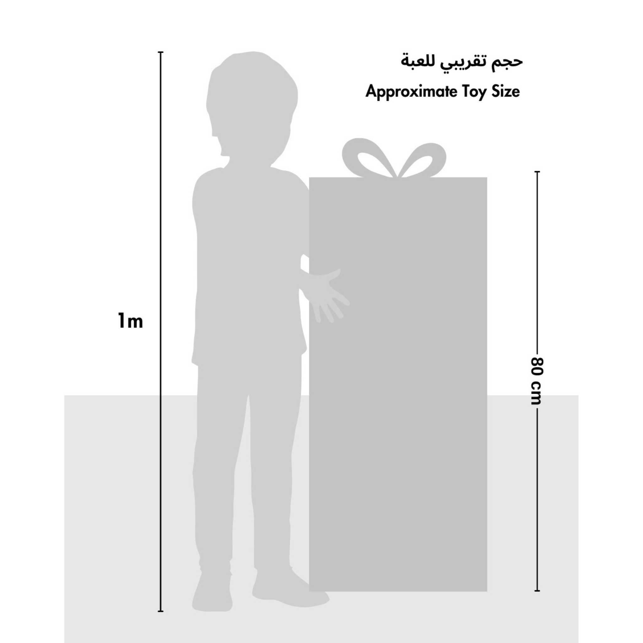 Beanbag Throwing Game (2 in 1)