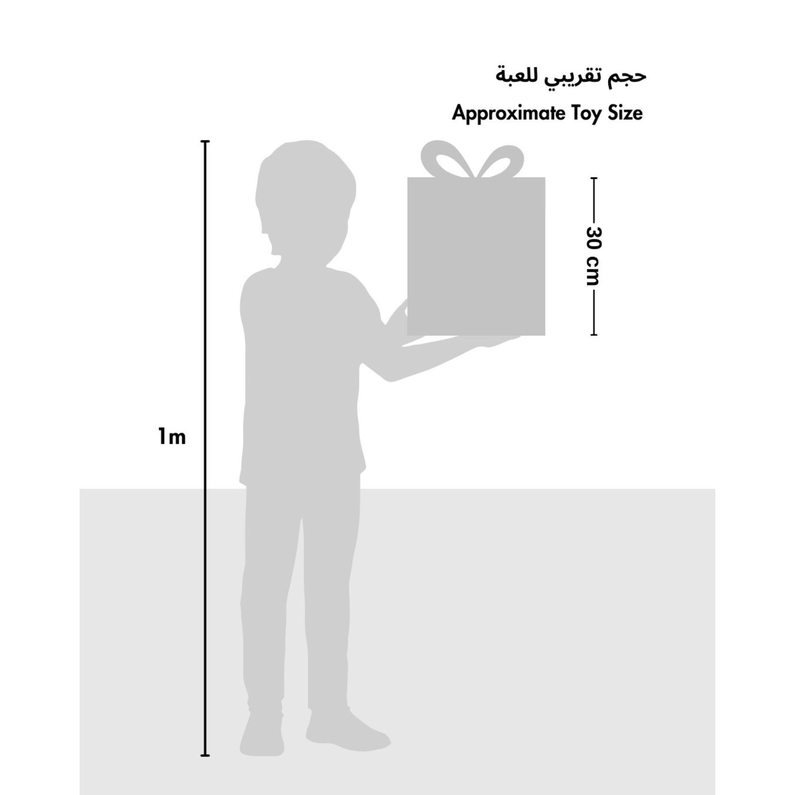 الباص التعليمي الغنائي  (أزرق)