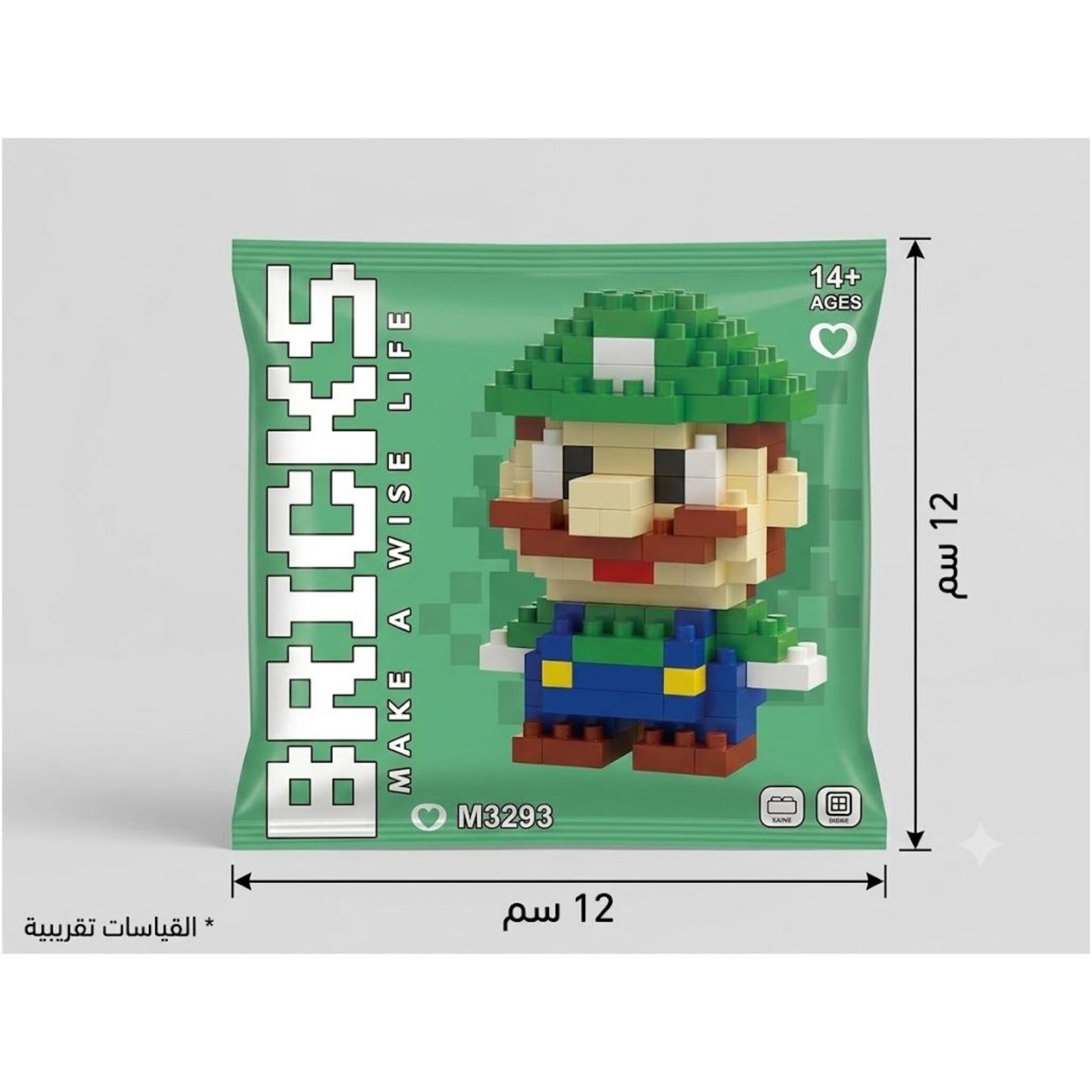 Small Mario Building Block Set