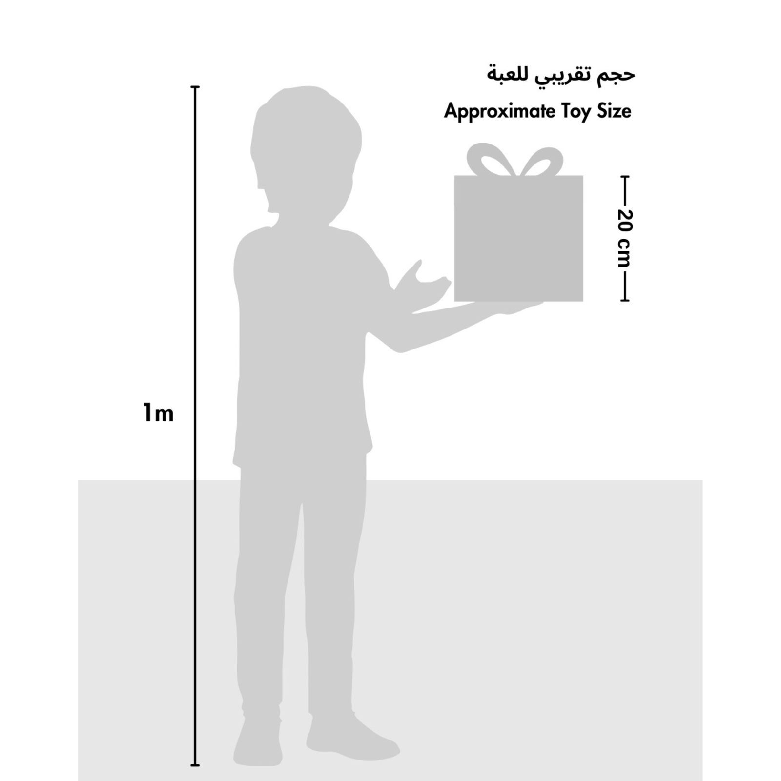  لعبة القرد المتشقلب 2 في 1 