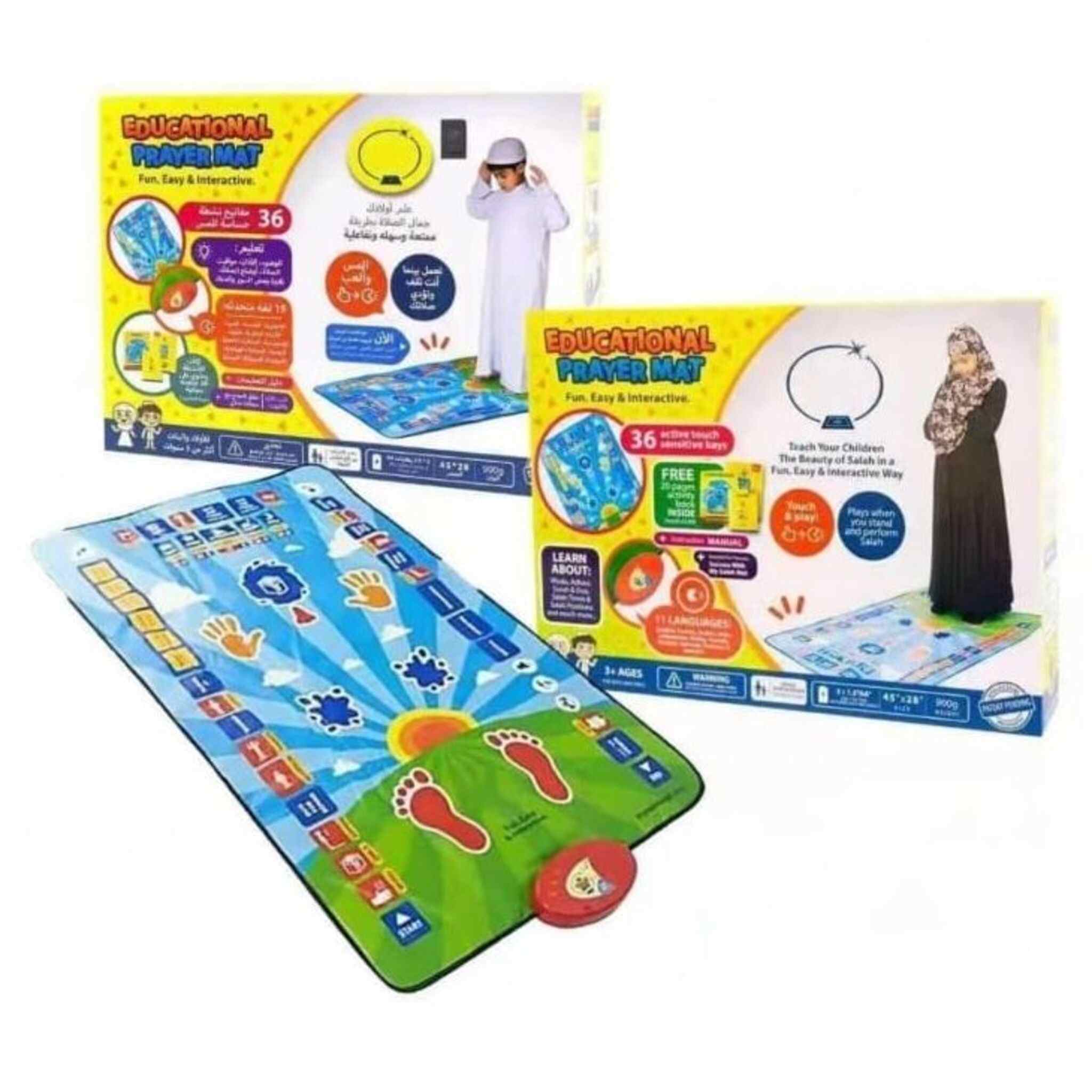 Educational &amp; Learning Praying Mat