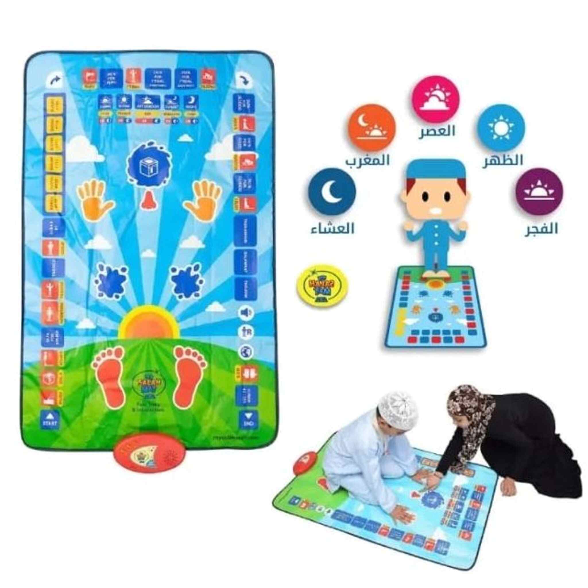 Educational &amp; Learning Praying Mat