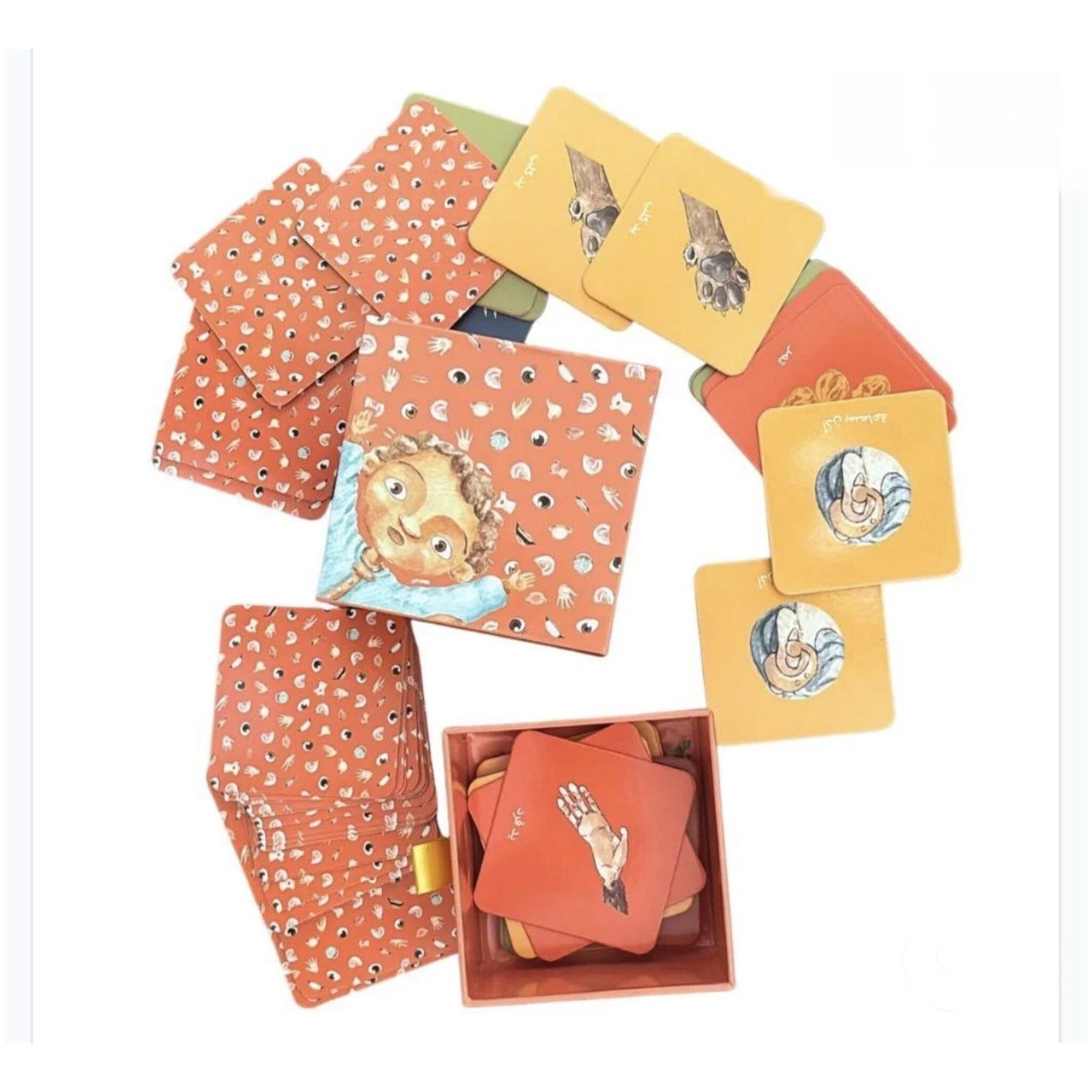 Memory Game - Aunt Dalal