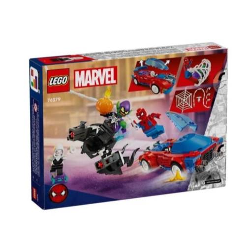 LEGO Marvel Spider-Man, Green Goblin, and Venom Race Car (227 pieces)