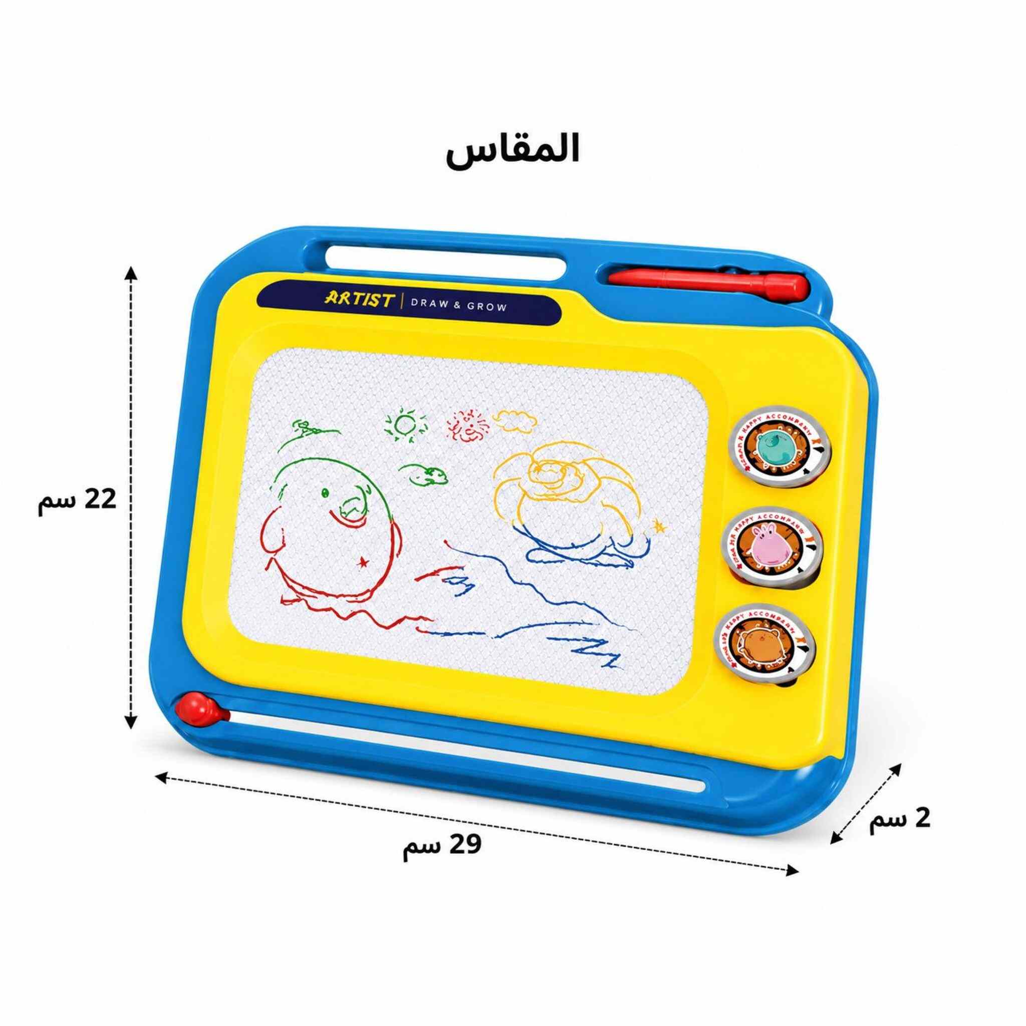 لوحة الرسم المغناطيسية المحمولة