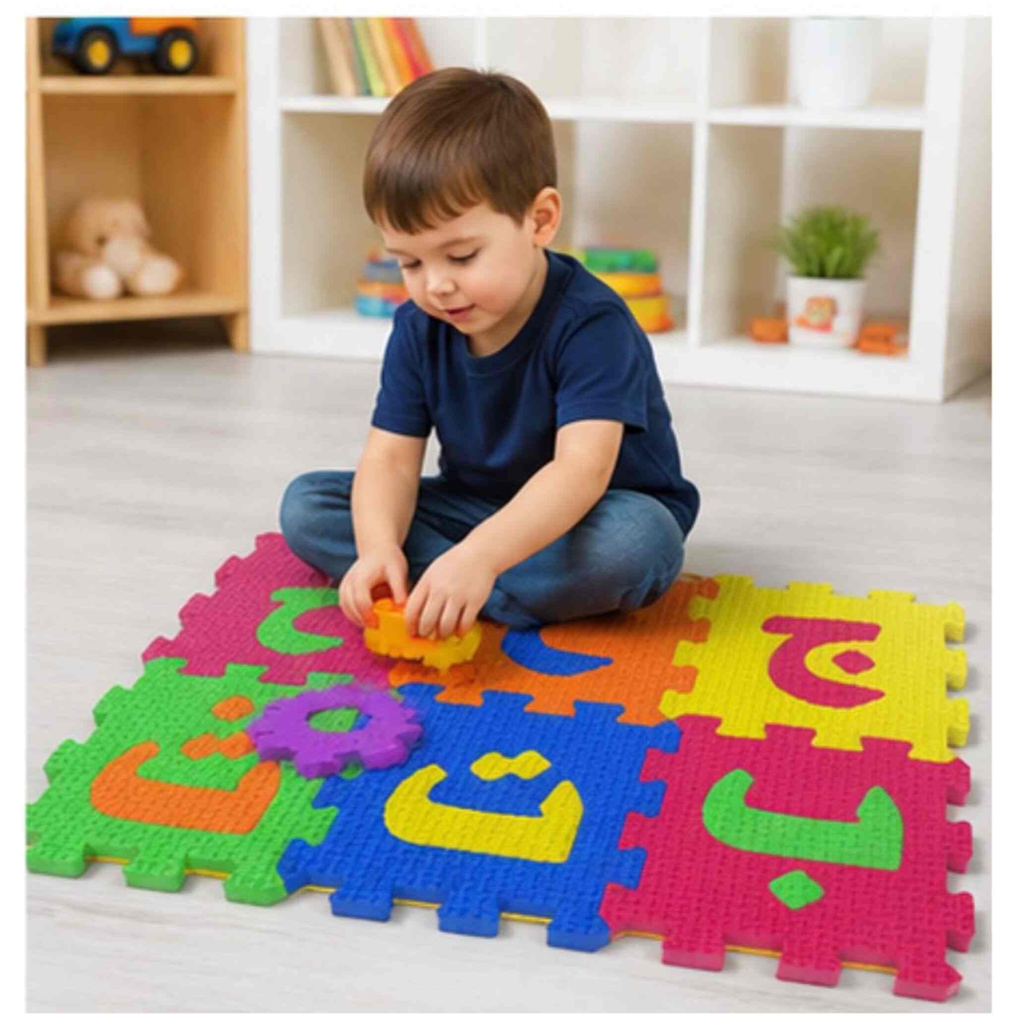 Foam Puzzle Mat &ndash; Colorful Arabic Letters