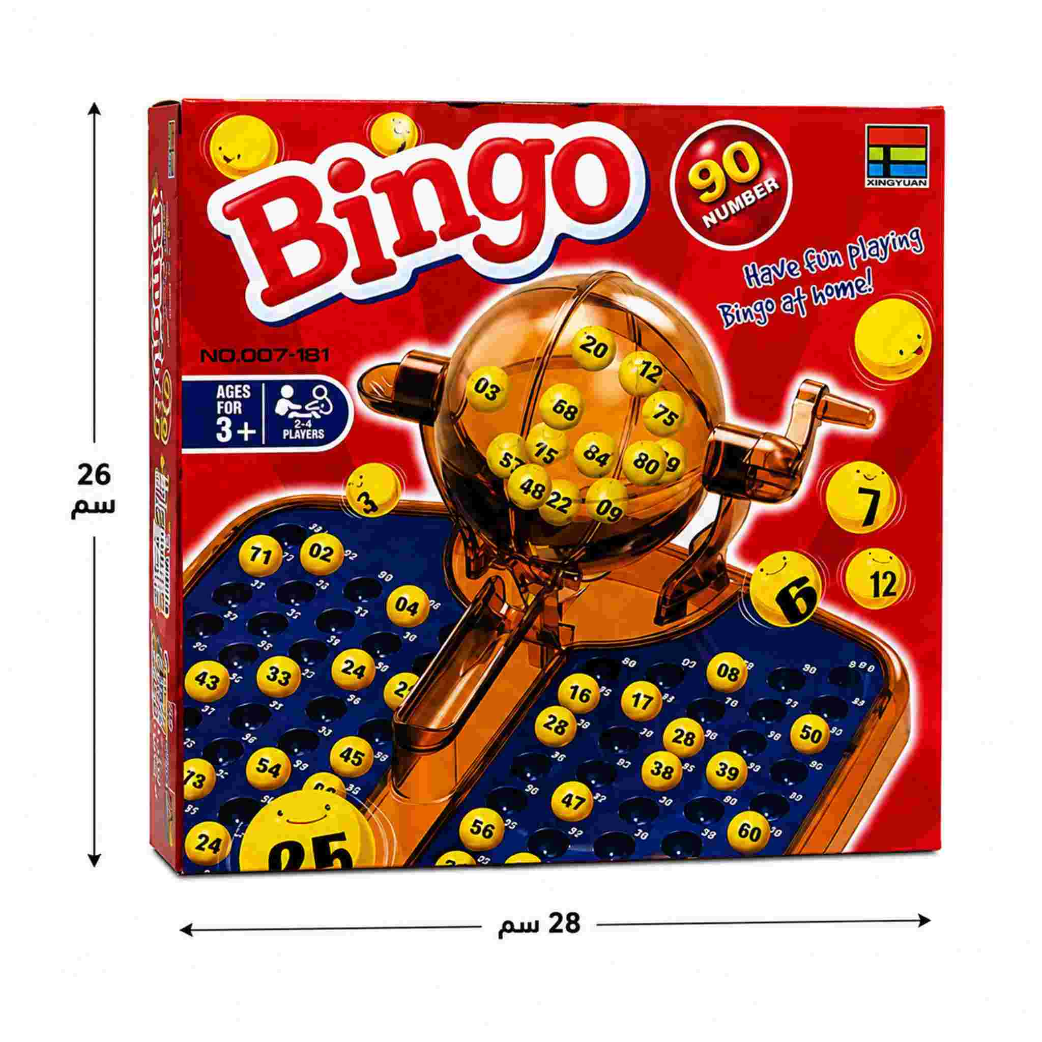 90-Number Rotary Bingo Challange