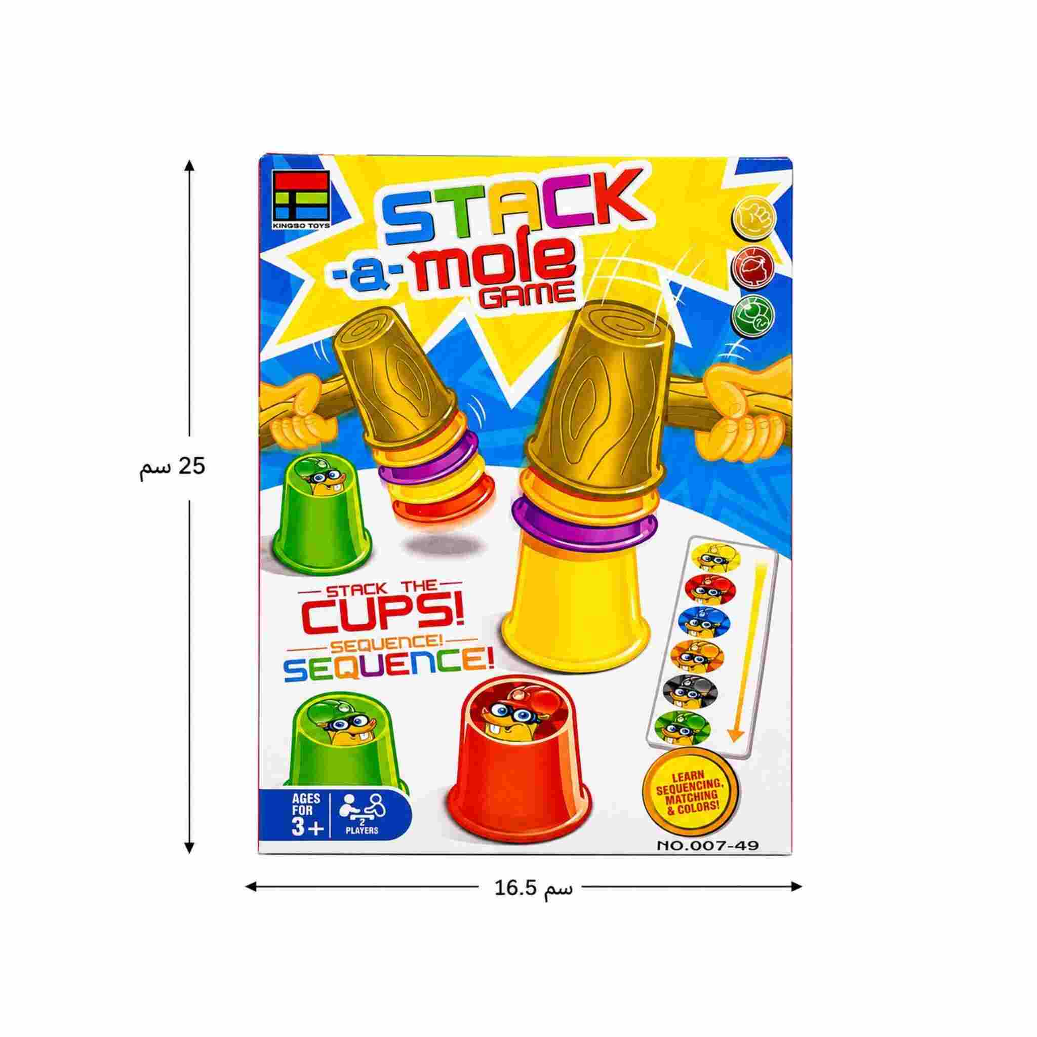 Educational Cup Stacking Challange