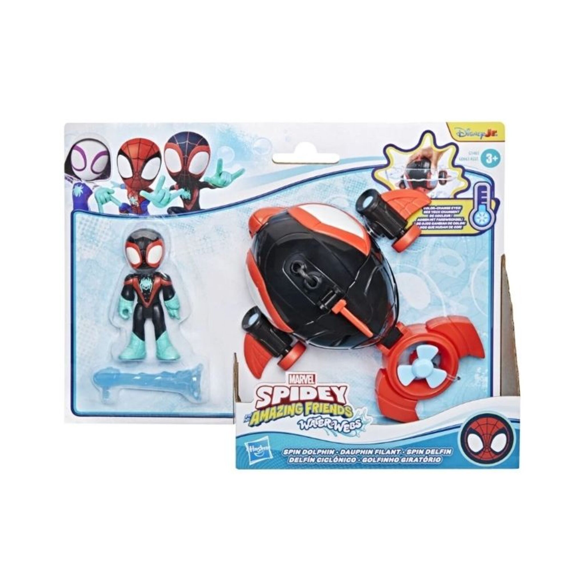 Miles Morales figure with Watercraft from Marvel Spidey Spiderman
