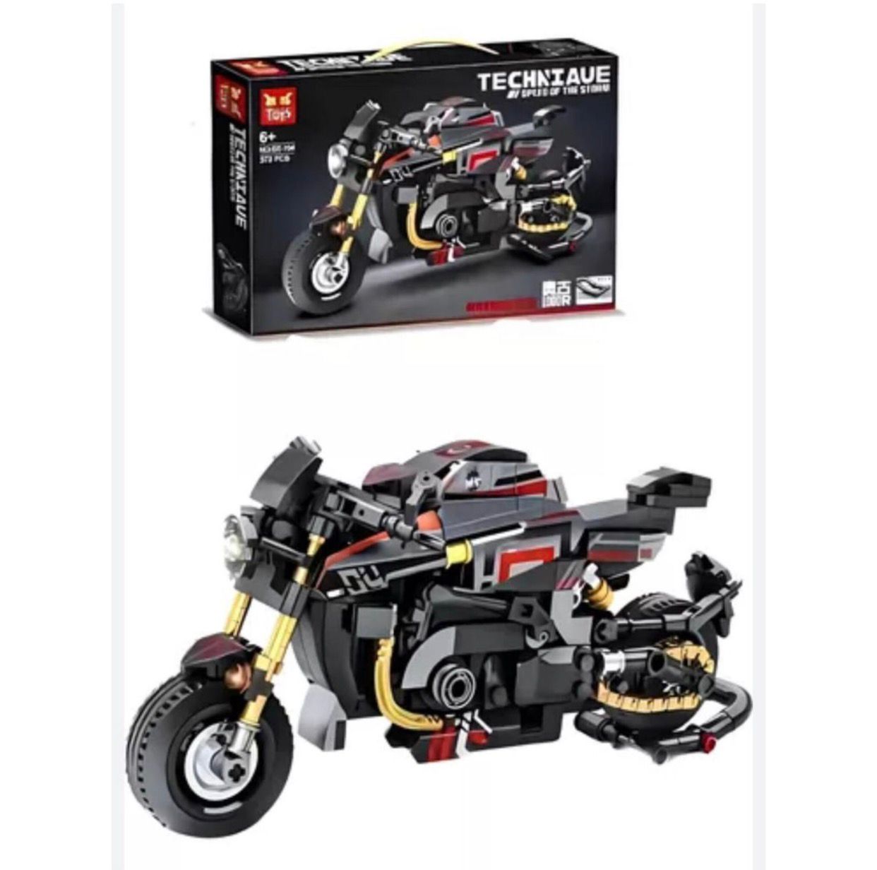 Building Blocks Mega Bundle