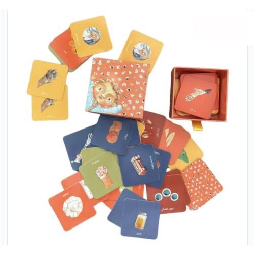 Set of four books in the Senses series with a memory game - Aunt Dalal