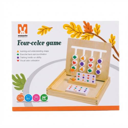 Montessori Sliding Educational &amp; Learning Puzzle Toy