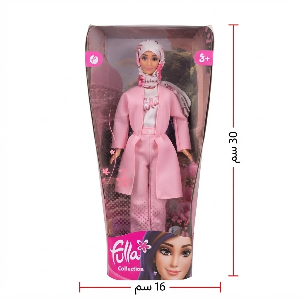 دمية / عروسة فلة الأنيقة بالزي الوردي