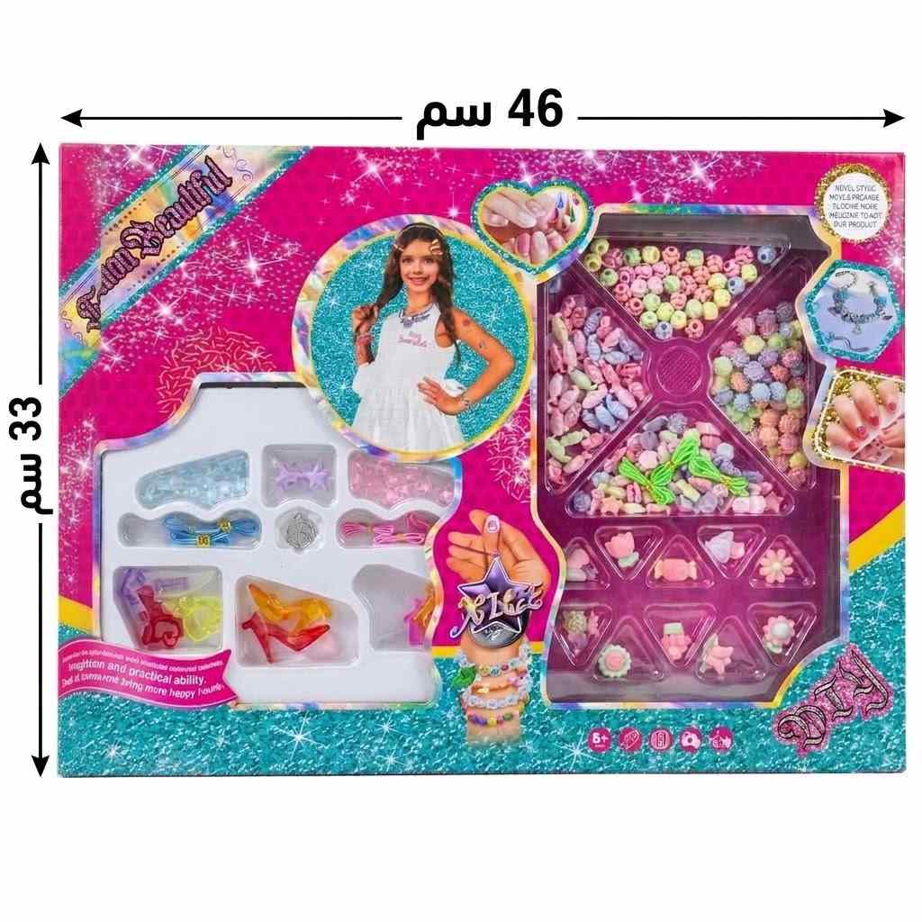 Fashion Beautiful DIY Bracelet and Jewlery Making Set