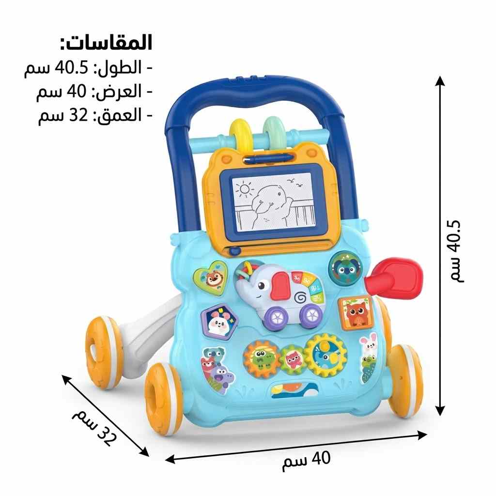 Multifunctional Baby Walker (Blue)