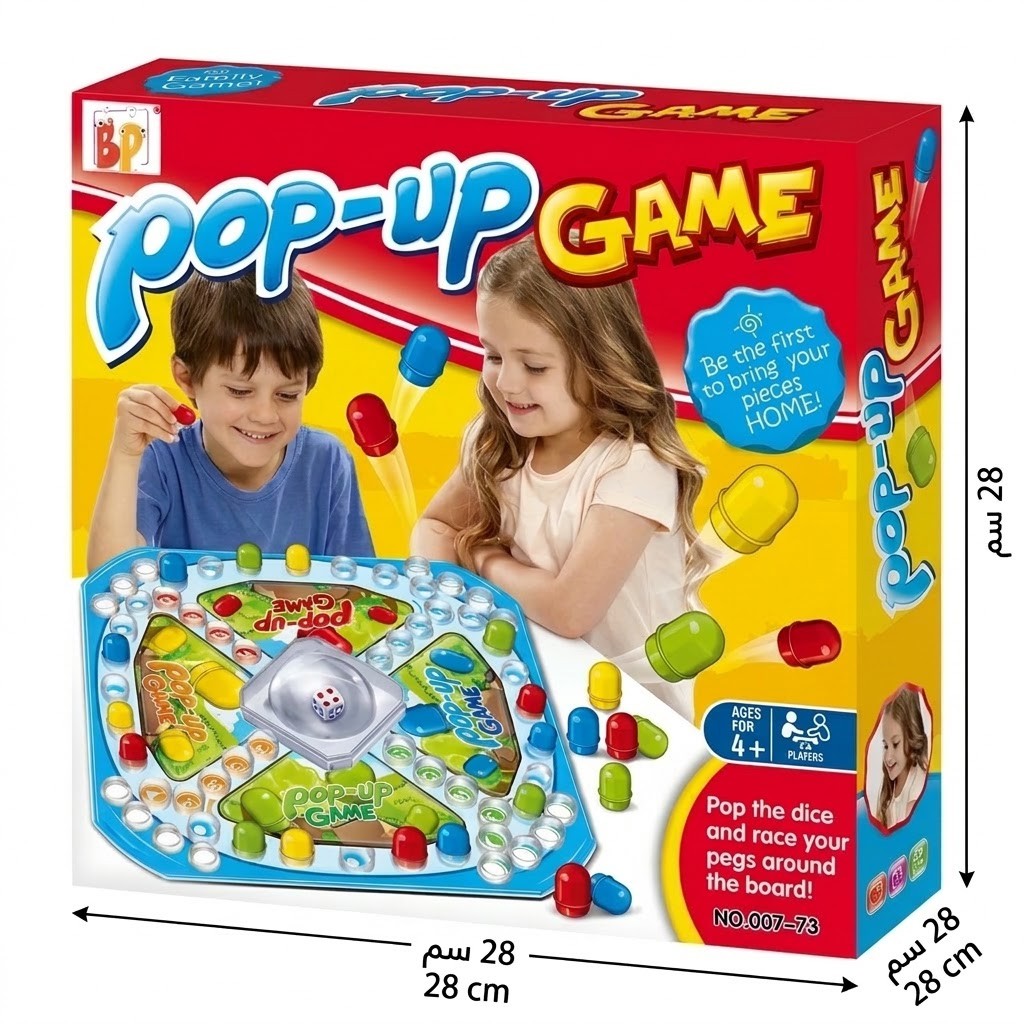 Pop-Up Challange Board Game