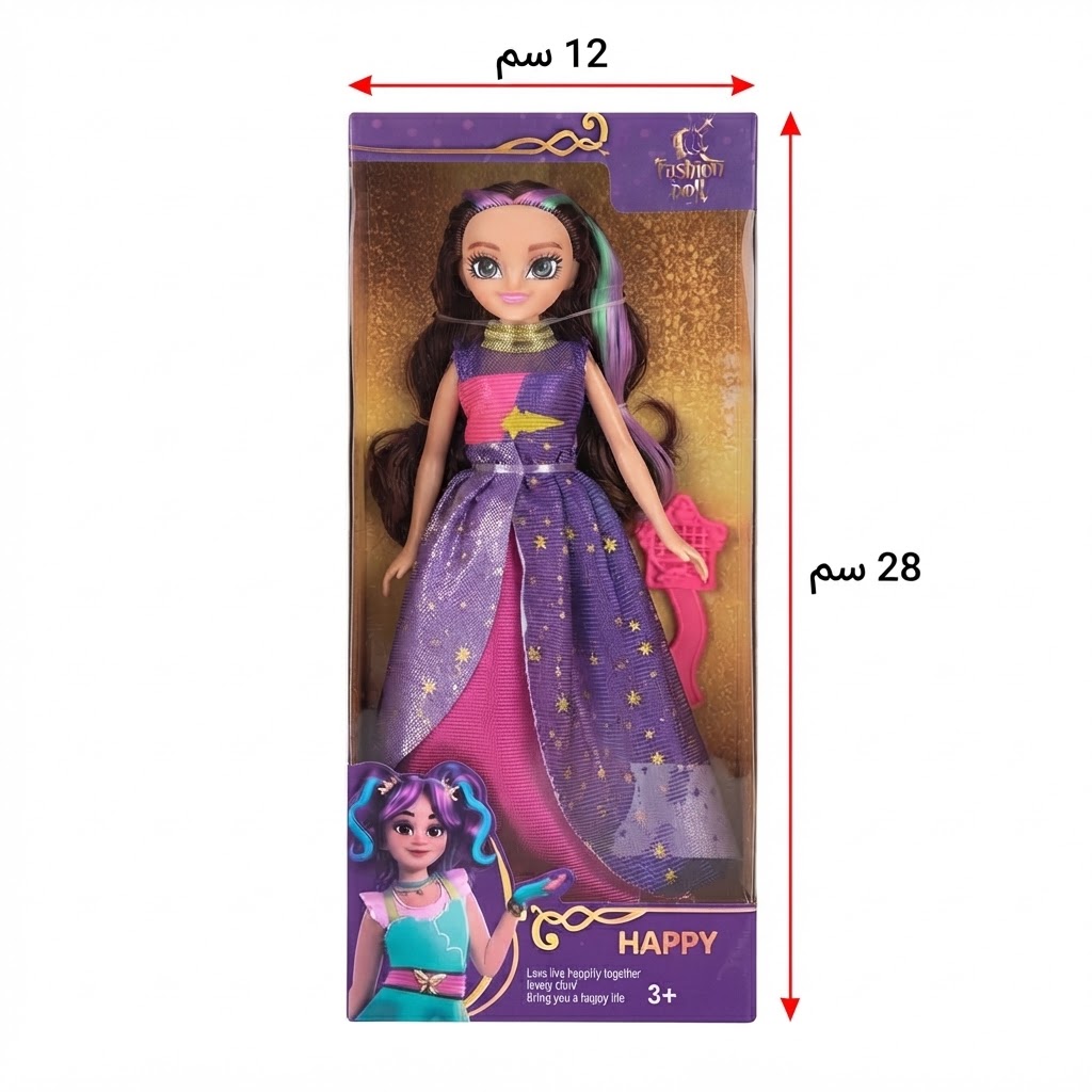 عروسة / دمية الأزياء الأنيقة للبنات بفستان بنفسجي 
